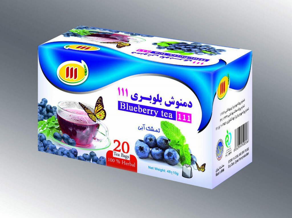 چاي بلوبري
