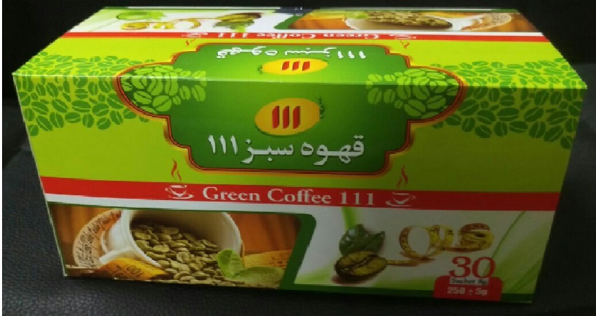خرید قهوه سبز 111